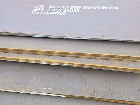 贾汪容器板-Q245R